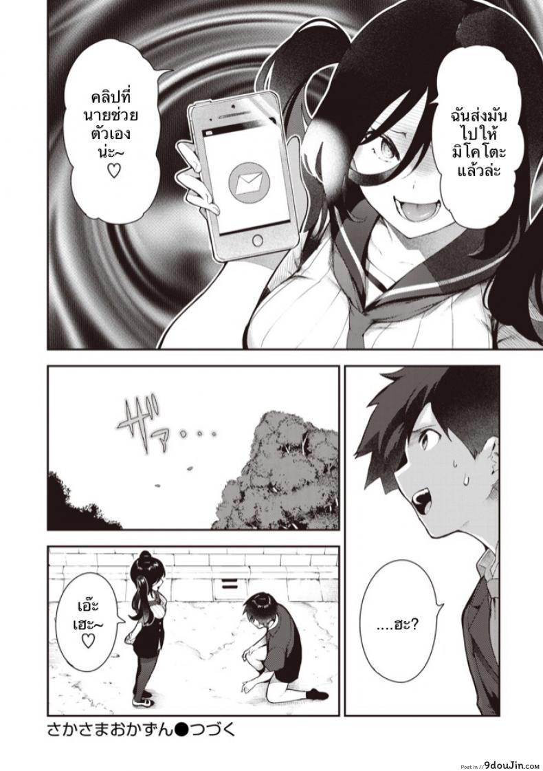 cfec3a5e14a853225adc5cb7ca708a2f