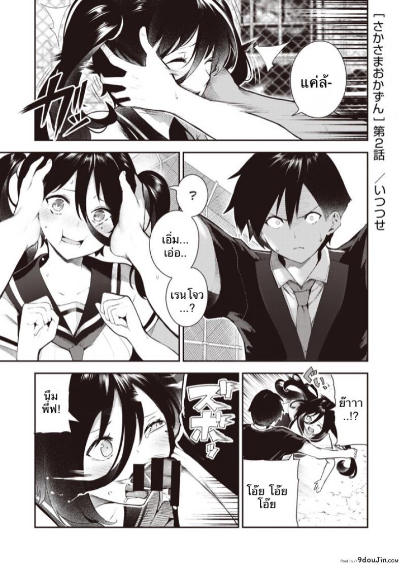 d14f42b2e39df11cd4c3dc2049afe229