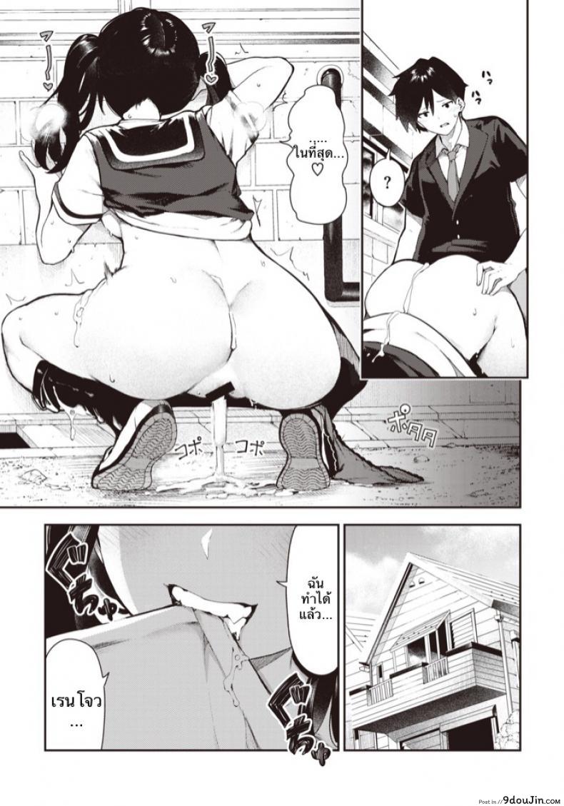 e7d42d732350c8aa0d2ed286bc69bb9e