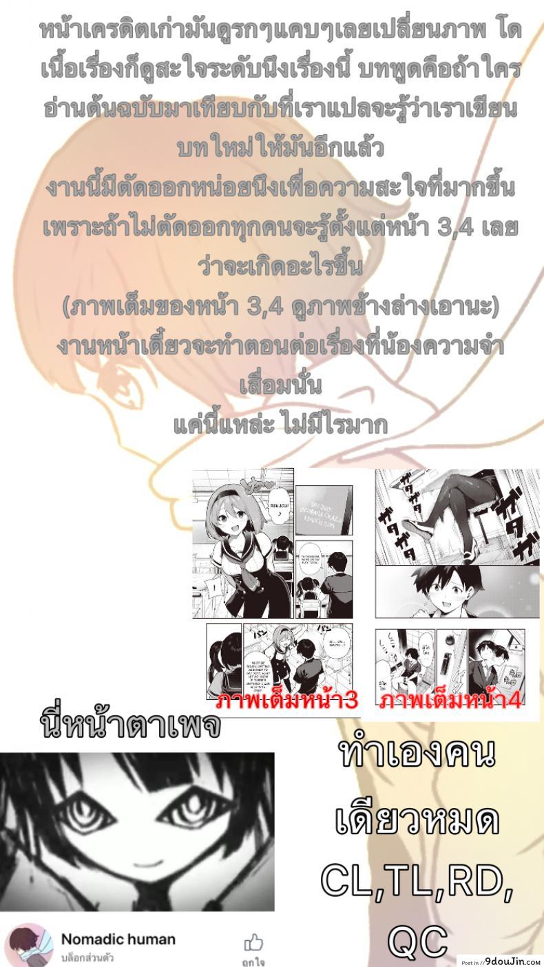 949566dceae8d8f6210a0d2232a4f054