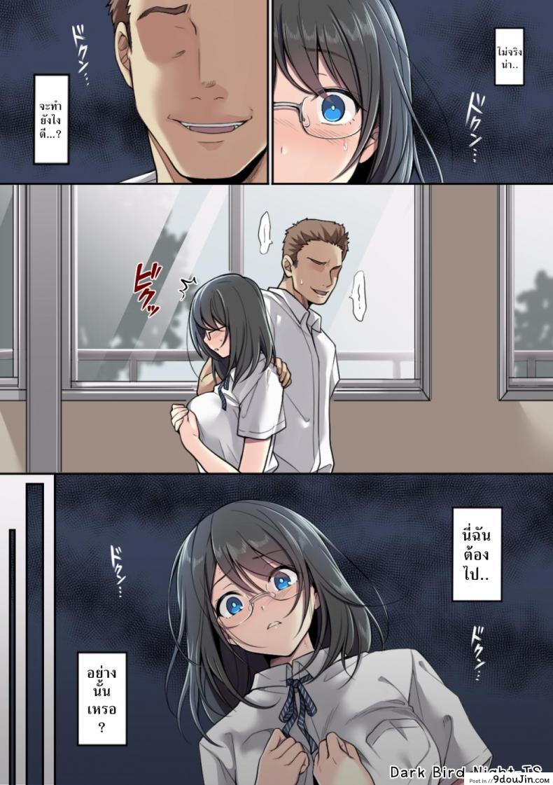 b01c2ce25e34f80d499f0488d034b00b