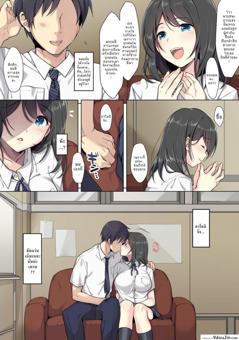 d5aaca660e8ae9c023e3fdc116b98757