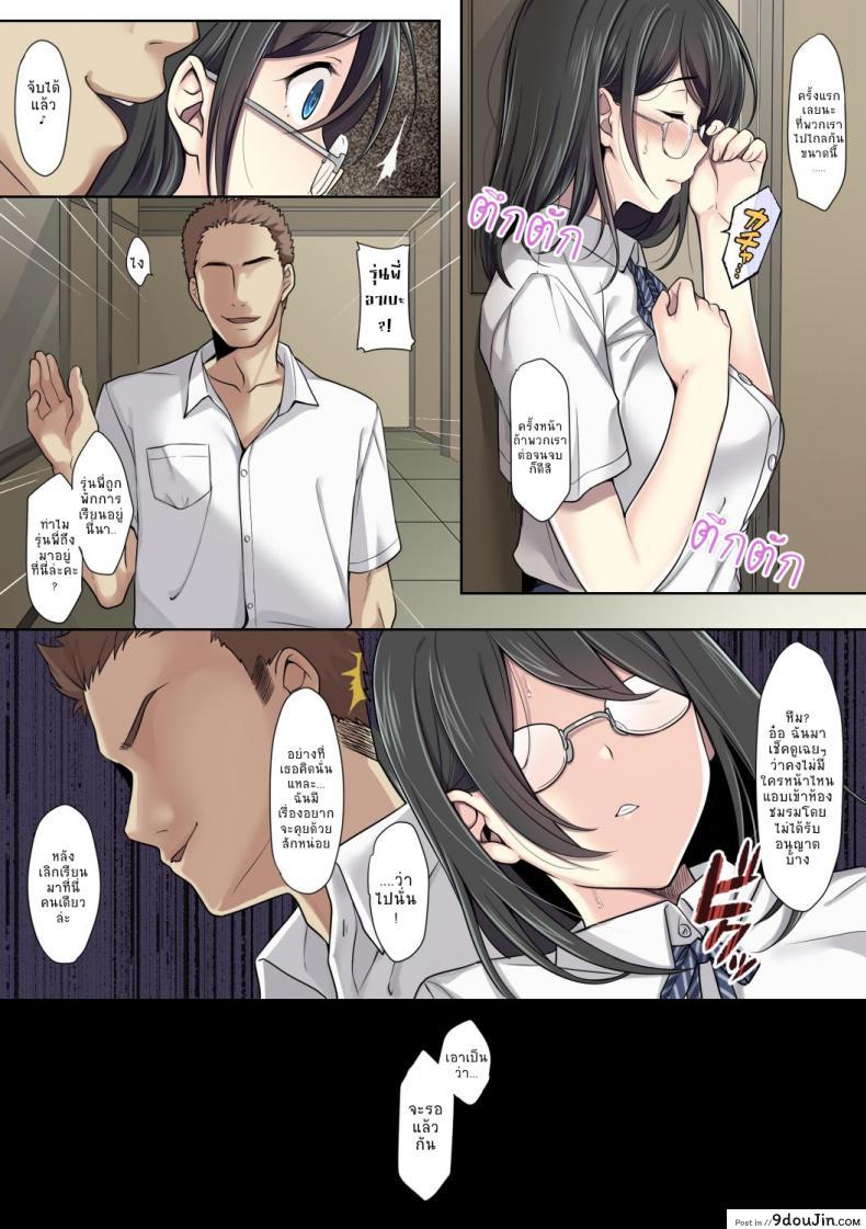 17c72a9e640be14d4c6a11e8fdebd6a5