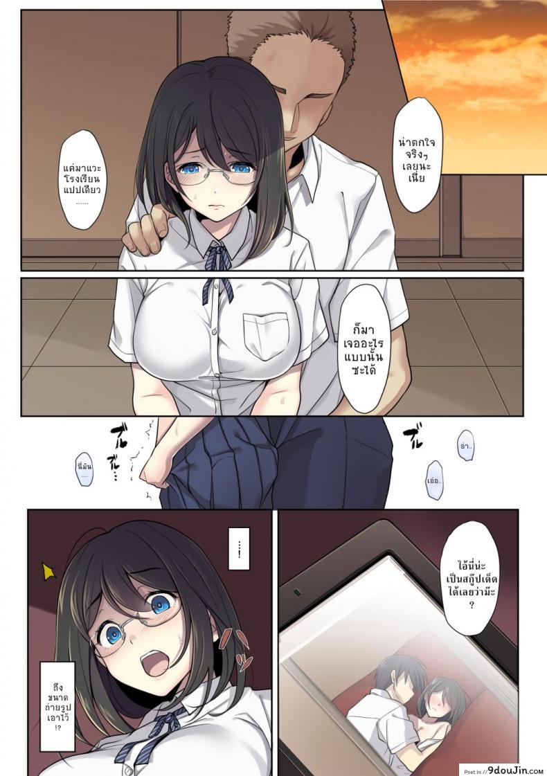 d273d702b1e6c7b181c8a4a87ea9b5cd