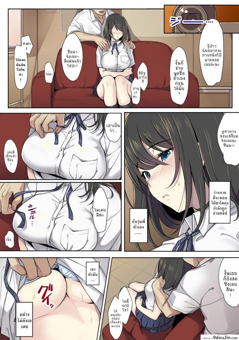 b87e47157502b85496141a4fd2b38b70