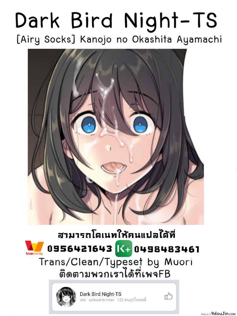 7d28af18a8f34d48b5214445efbc4e95