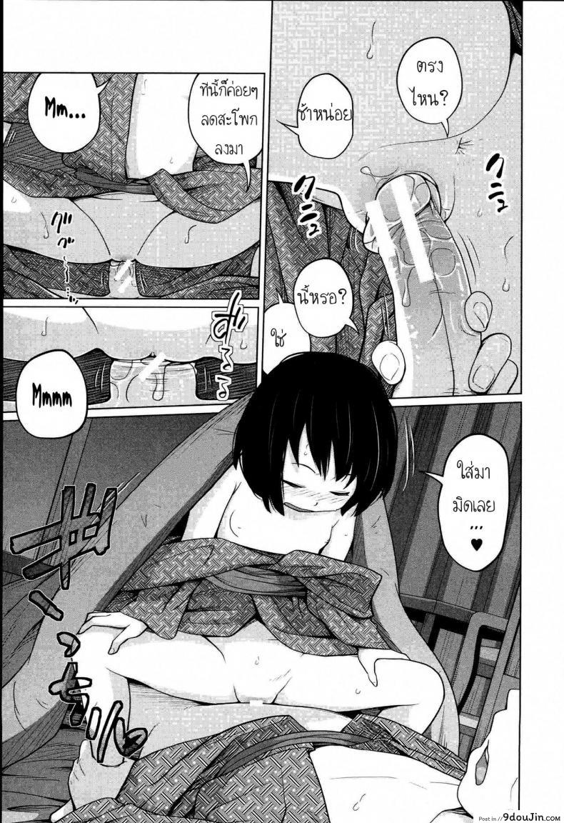 a5c891beefca31594a1a82dc50b2930c