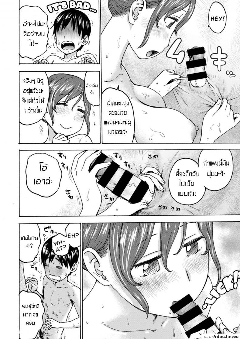 17c72a9e640be14d4c6a11e8fdebd6a5