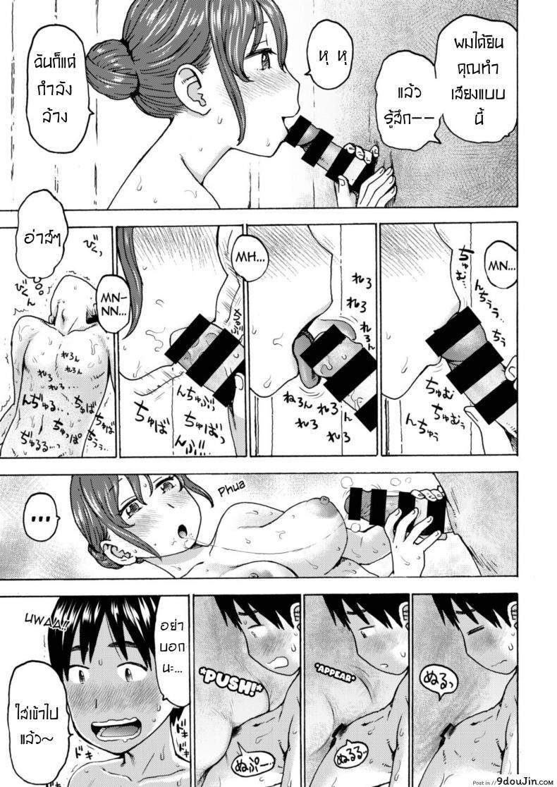 d273d702b1e6c7b181c8a4a87ea9b5cd