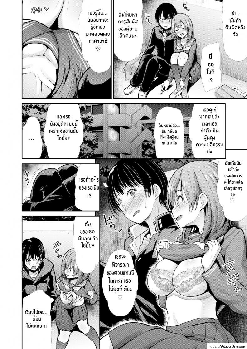 3955b0cbeeb7b17e165186d46f3b3cce