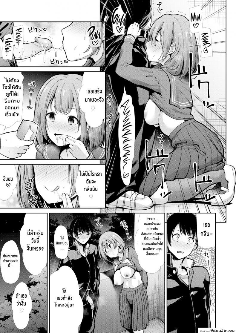 3278b8a0f52de0ff1c0d6cc1581ee50d