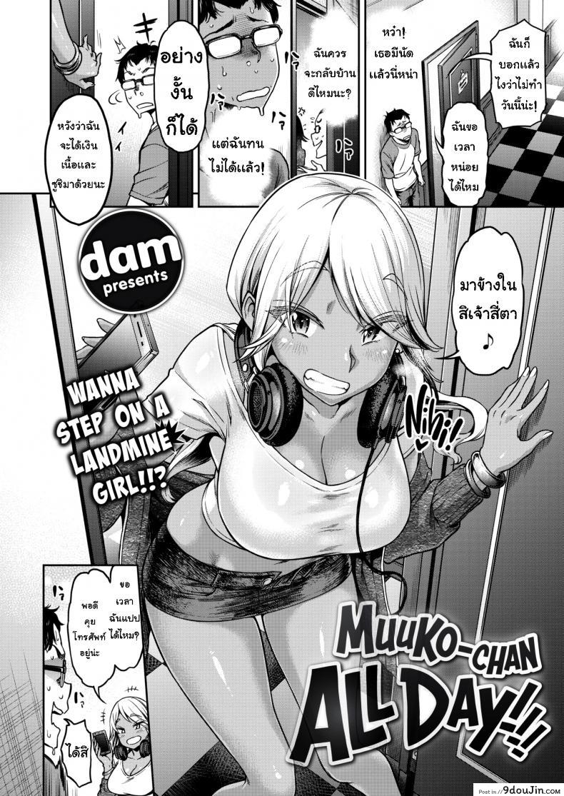 11f5315d0fdebb3df4e4554339df02f2