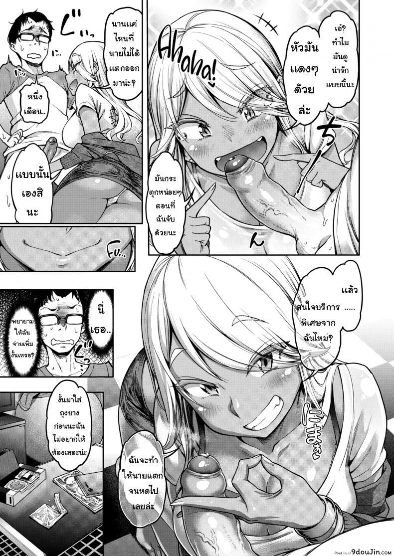 52c2527a81989166aad2b91af966e74e