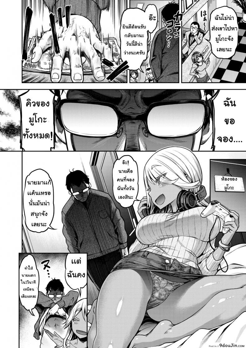 ef15f3f26bdd2bd380f3ab170ca3530a