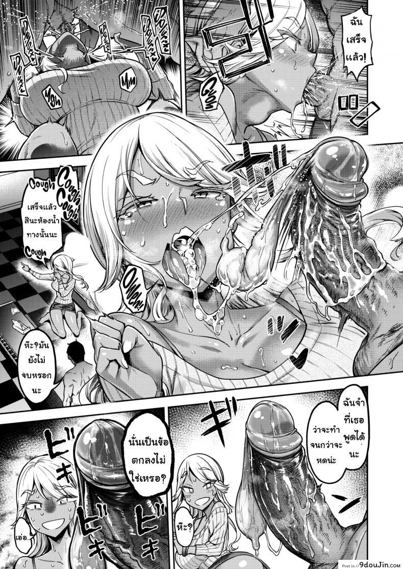 eba0f6b85034b5b0f37436be434c0226