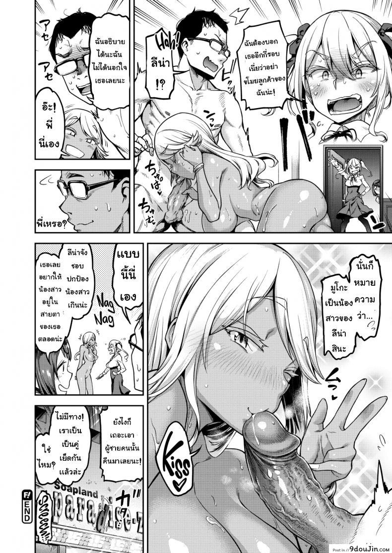 d489ce6a7e48a6893cf34df48cd51ba6