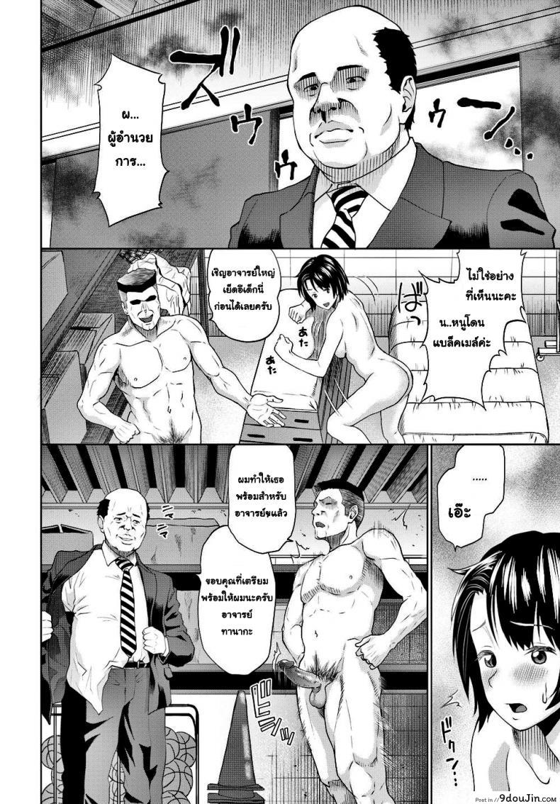 4199d5903c69b801d9478a9ed33aa39e