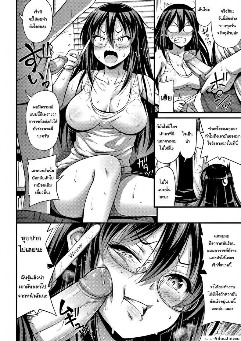 f3644522a45c03622ebea3e085cf2ddd