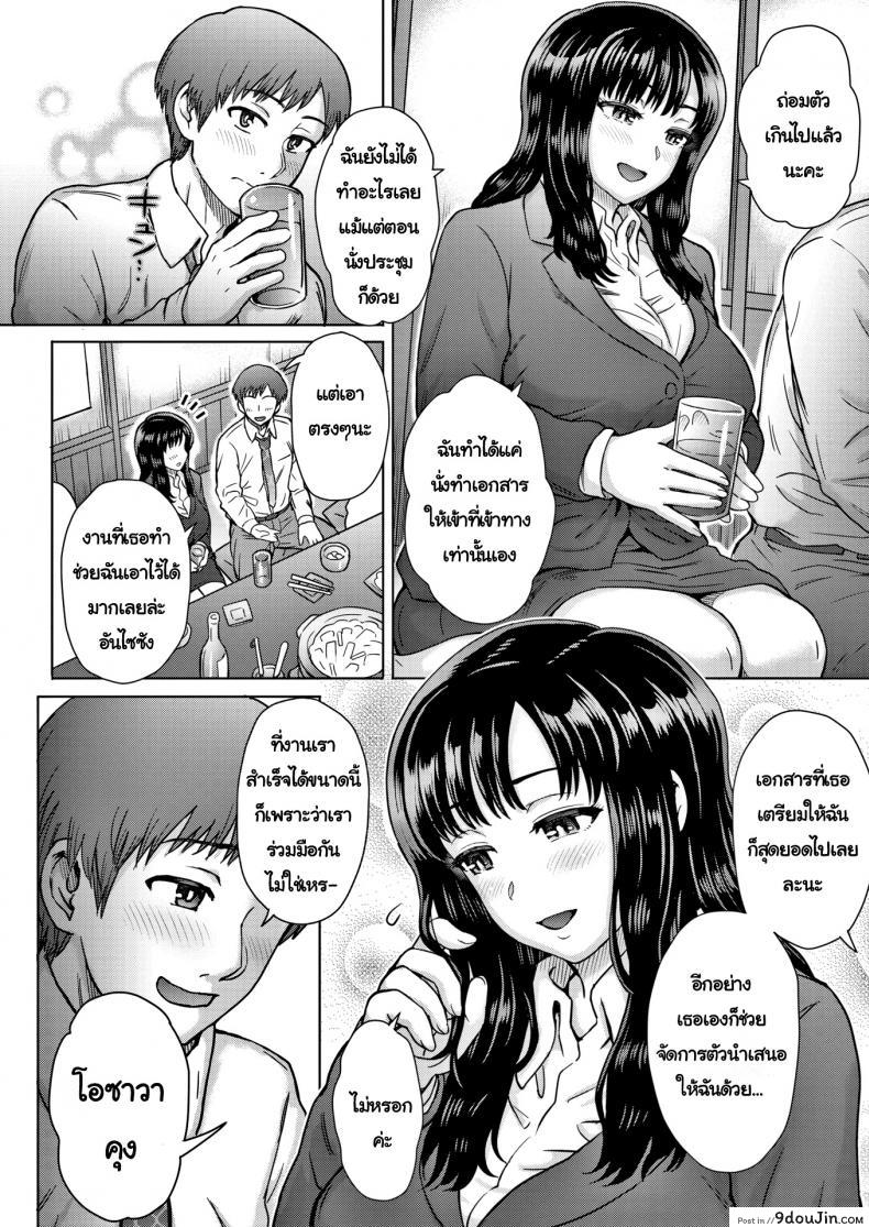 7cefeca34bc76b233be08d0c40161fec