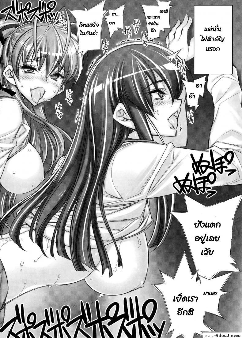 eda66bc3c7fe4bf609a286d796a7c9c9