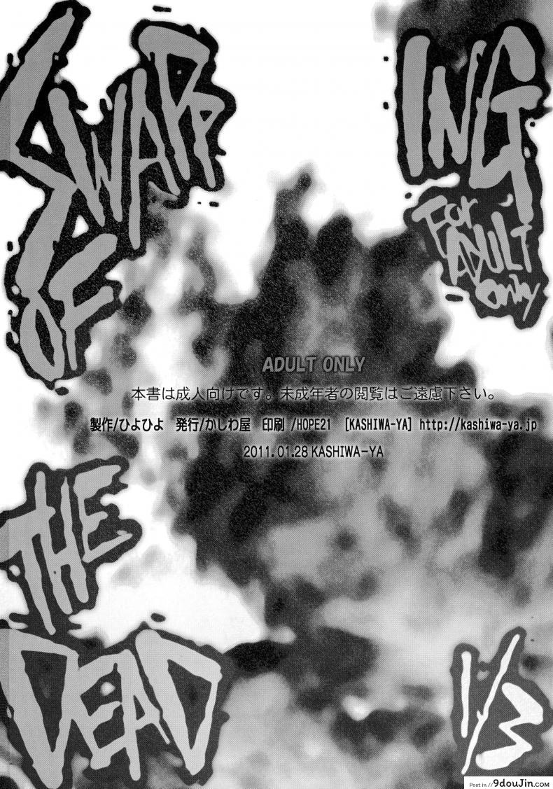 3293f84ccf8b421dc8a047b6f658d0d8