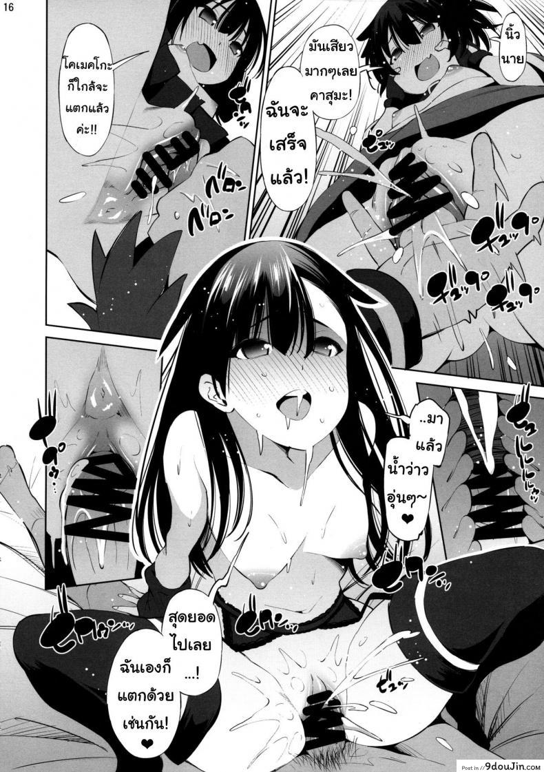 8875211eb032e0152b558229b52a9b2b