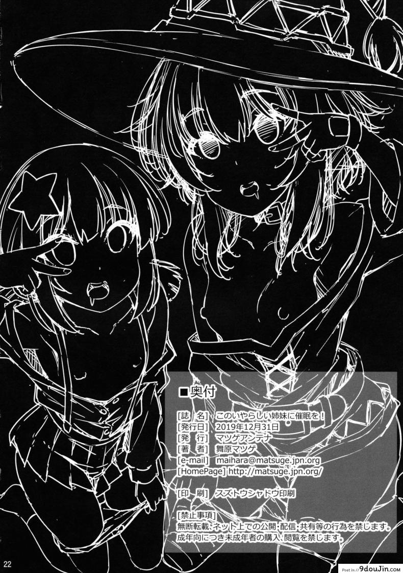 81db42fb7c55ca1c8155369c6bd13033