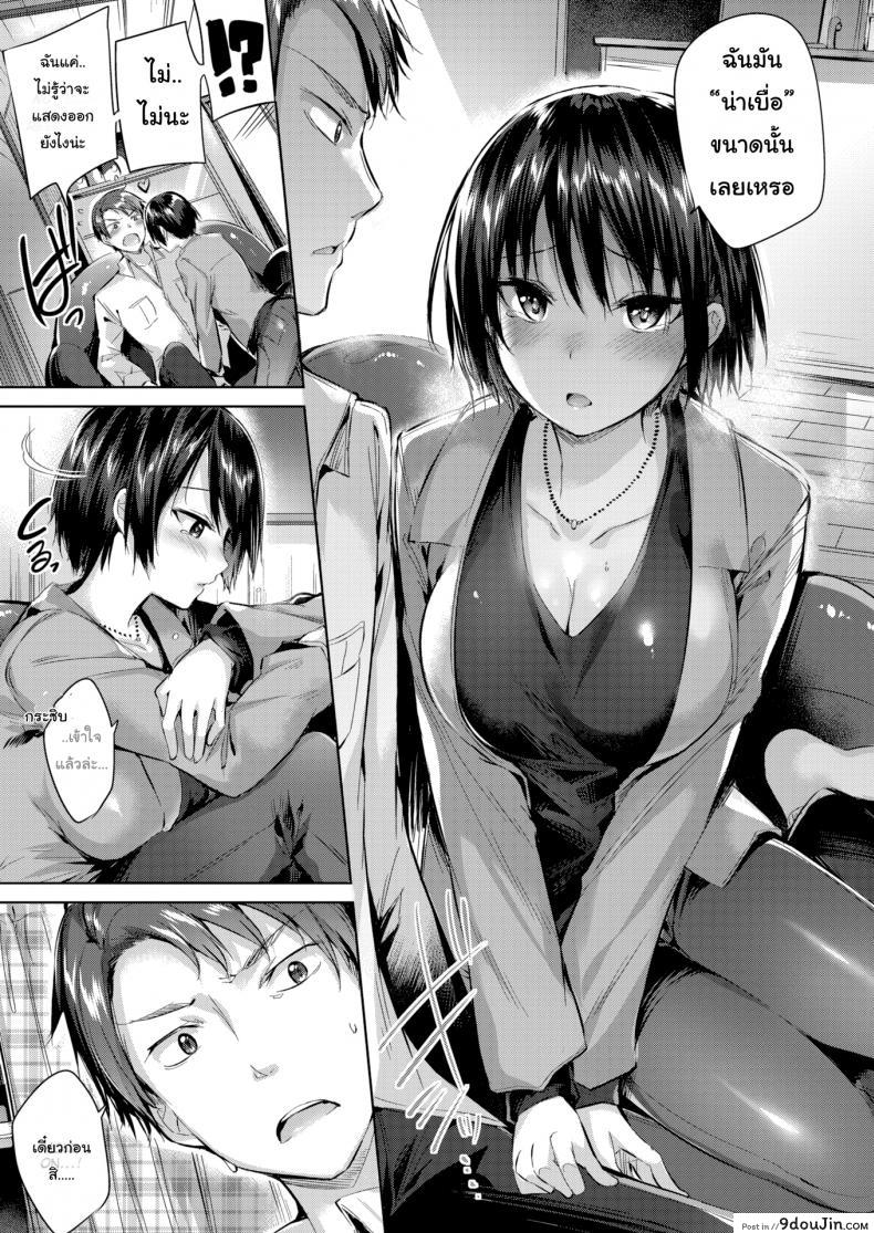 ed9c3e2f2defd49e751155f48ab486bb