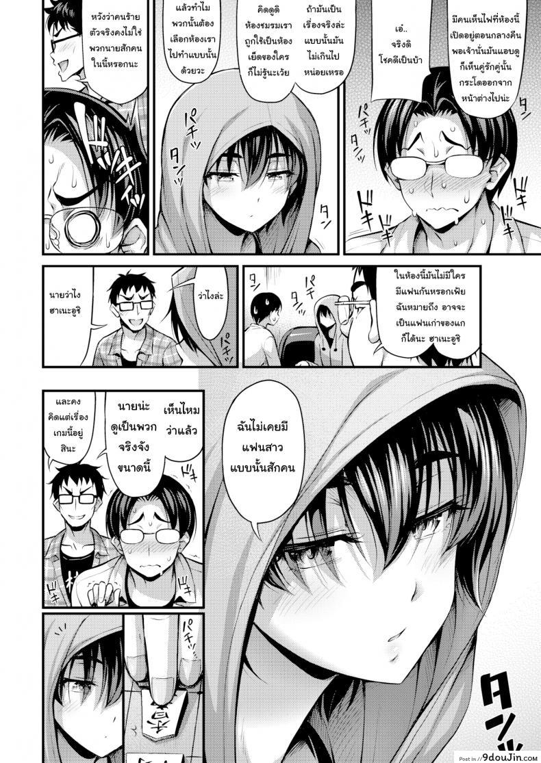 7cefeca34bc76b233be08d0c40161fec