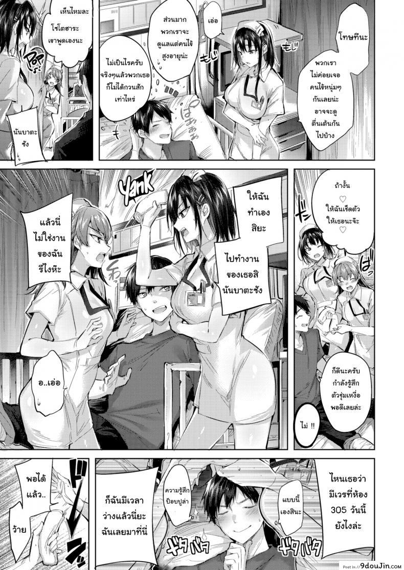 832d663efb386599bd6341beac433435