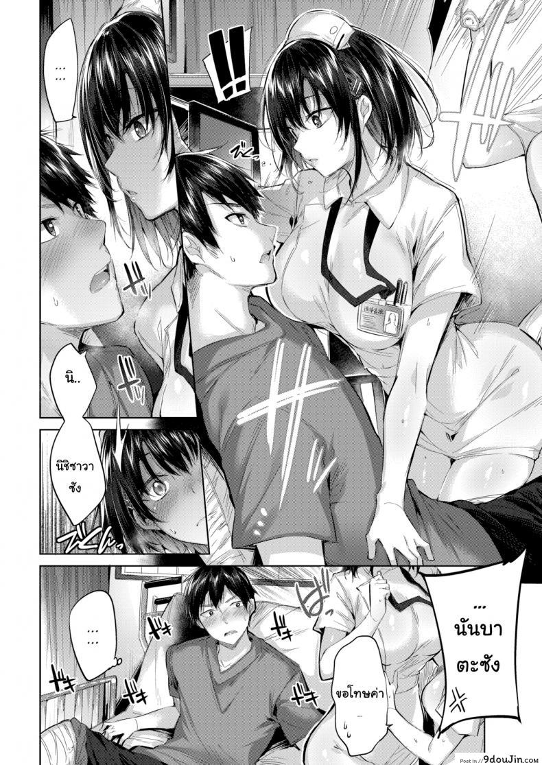 f3644522a45c03622ebea3e085cf2ddd