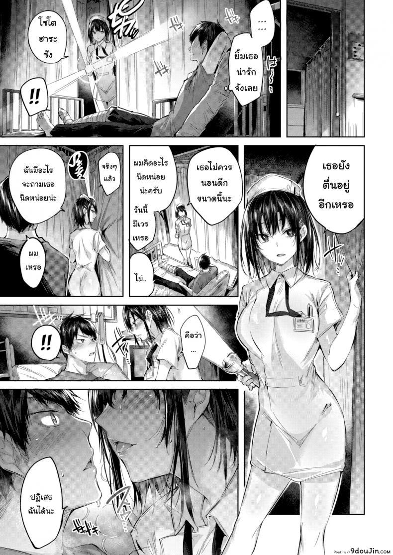 ed9c3e2f2defd49e751155f48ab486bb