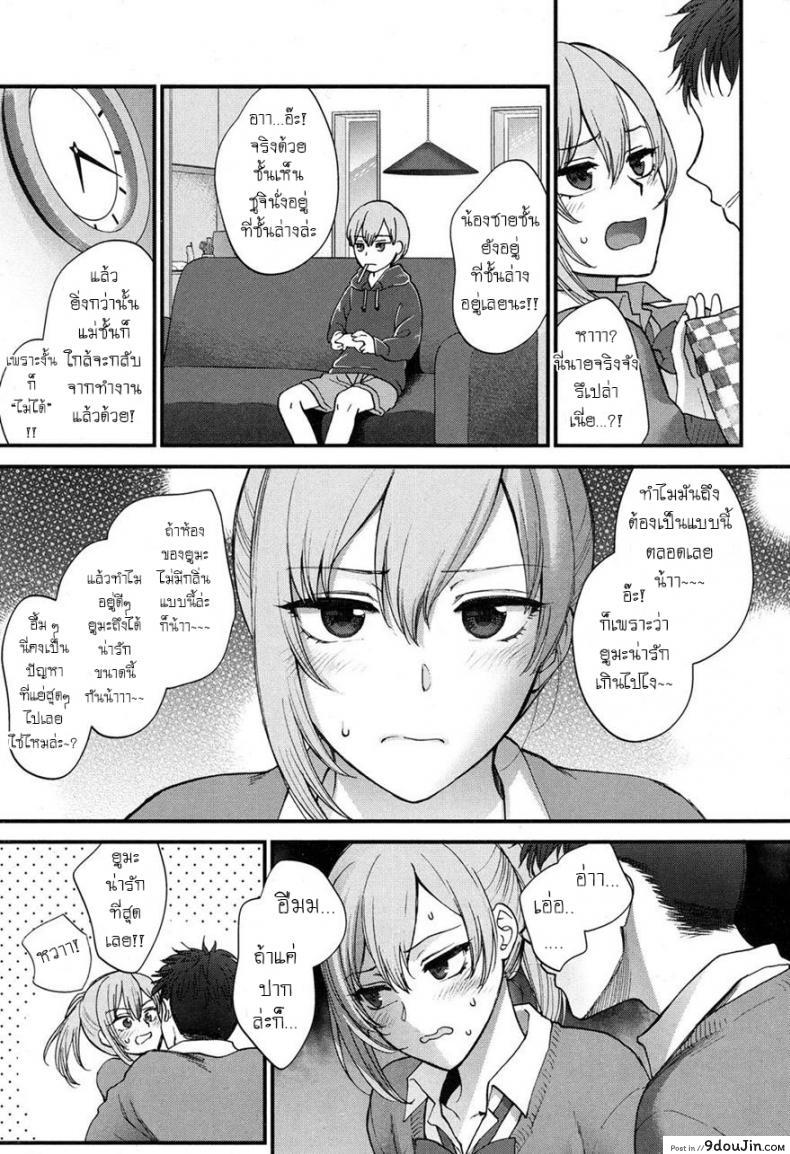 9c3c0da200c92b4703ae40246d591184