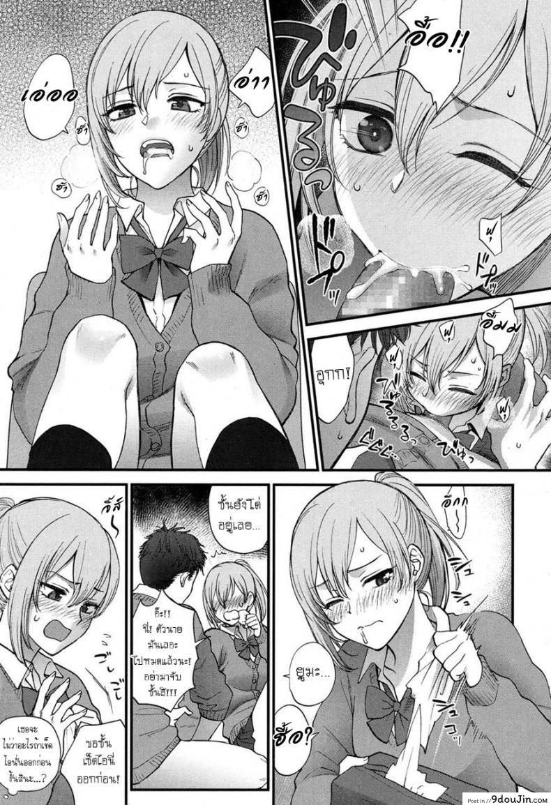 10679153688a7652fe1cc7d9f9040ddd