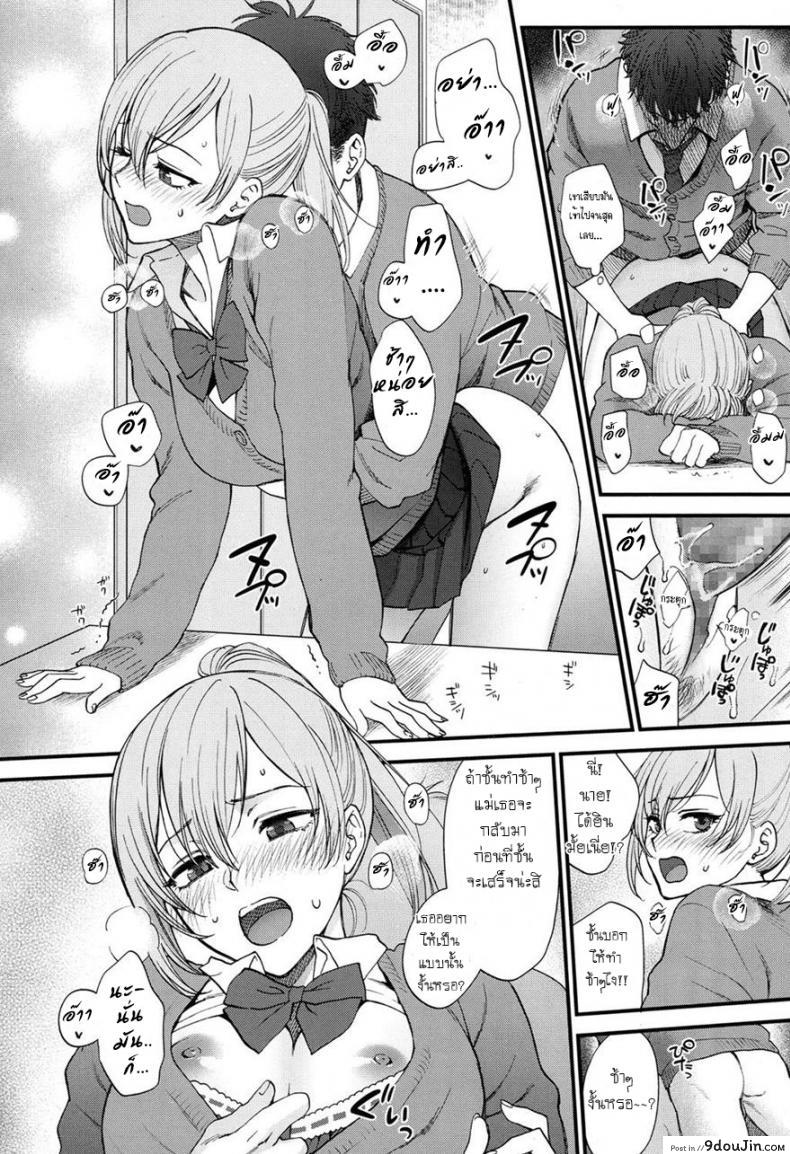 9369d2a461c354a60109861ec1a7b961