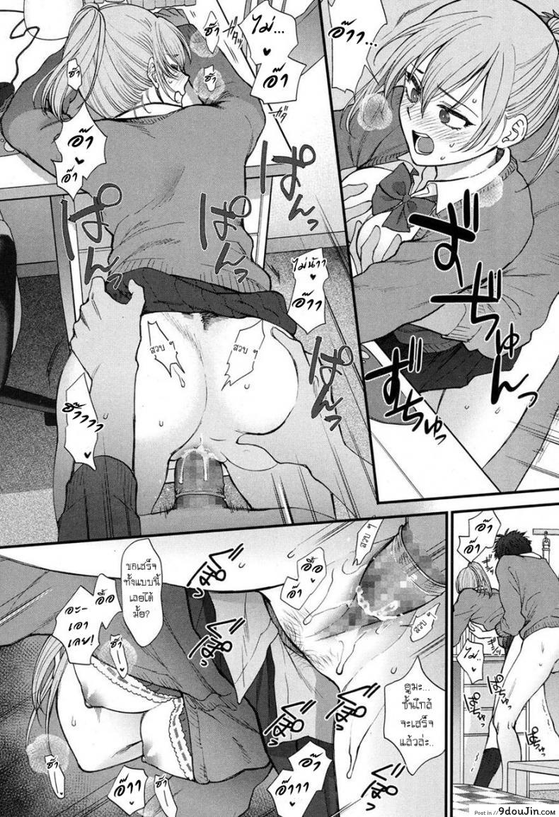 0ca561943b97fefeff232c8e567fac4c