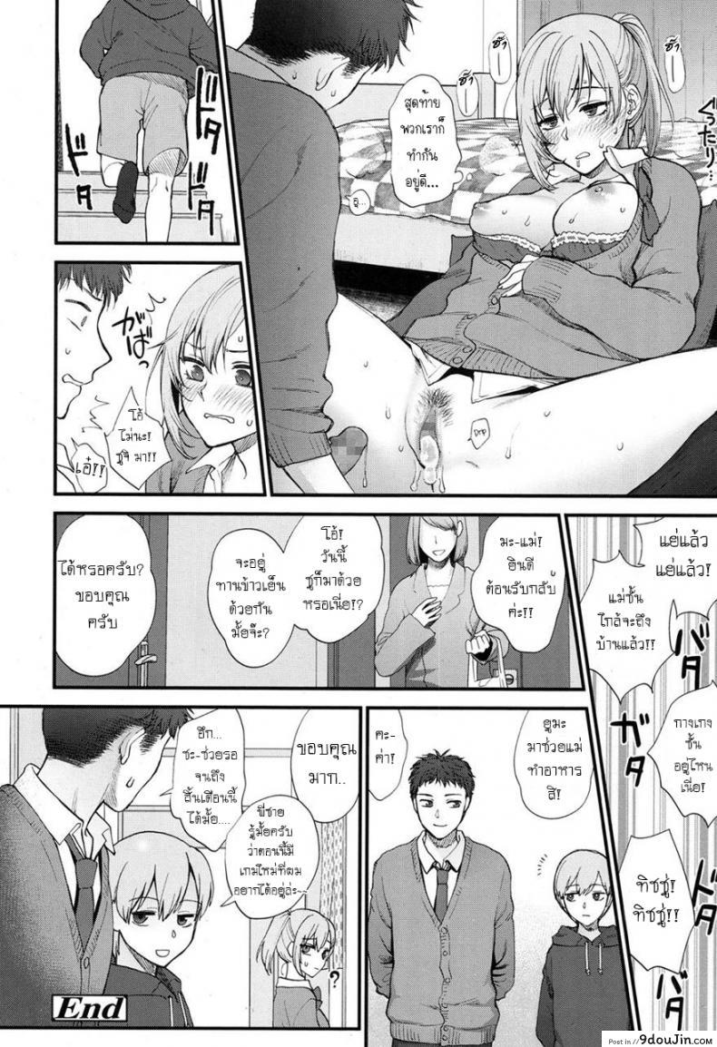 20b5bc025ce3c0d694f5641a5c359752