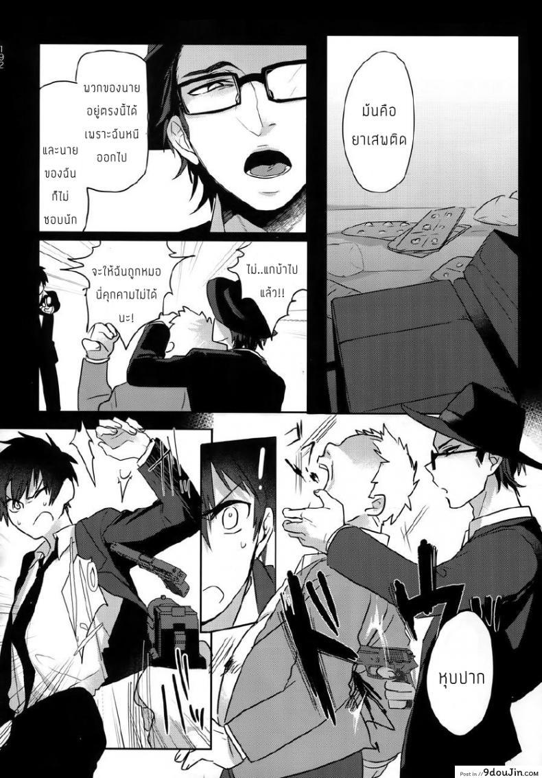 30eae73a56f42dc777493fa6e814c43b