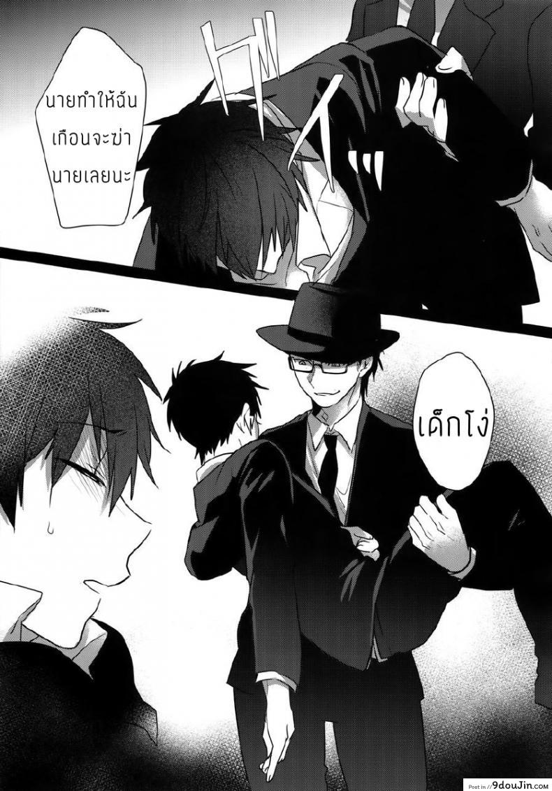 879e45e967a8097478a46aa8ee901aa4