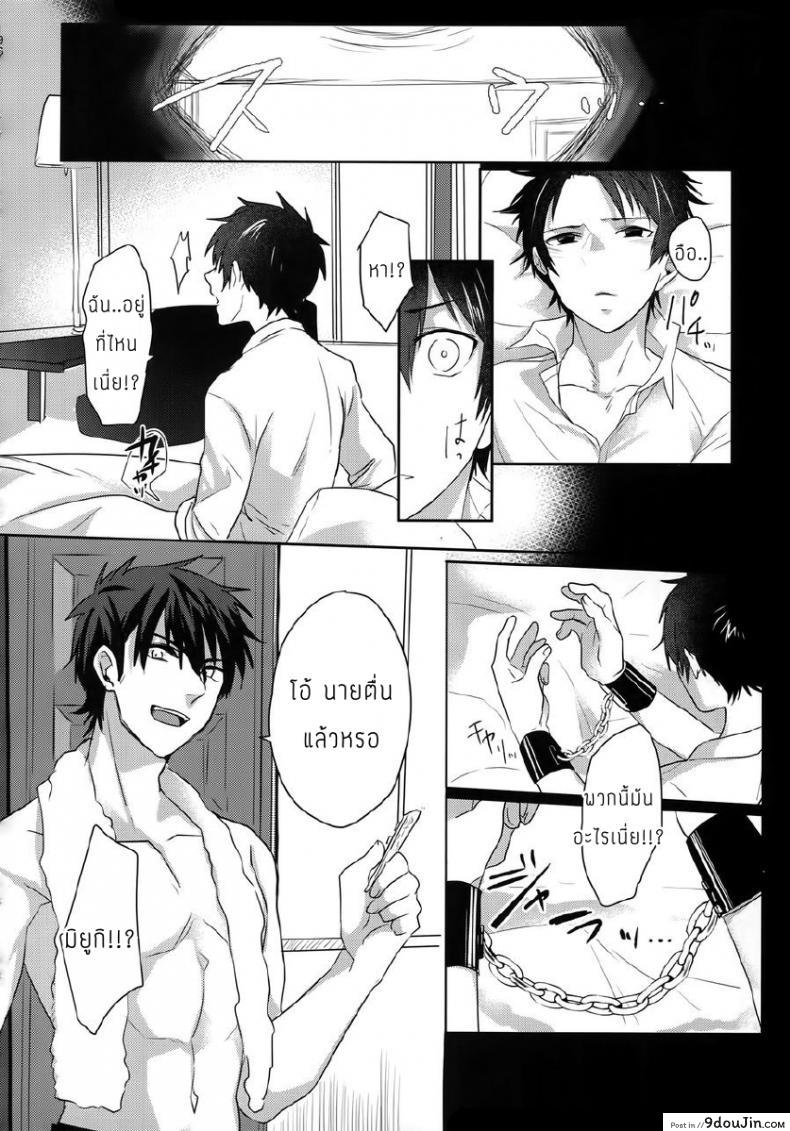 f570de2056585c9fc48df37a8c32e11a