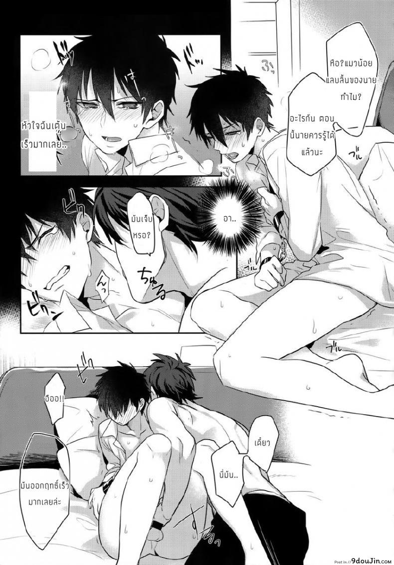 ee48d7425f9c2dc1f05a830ca0789000