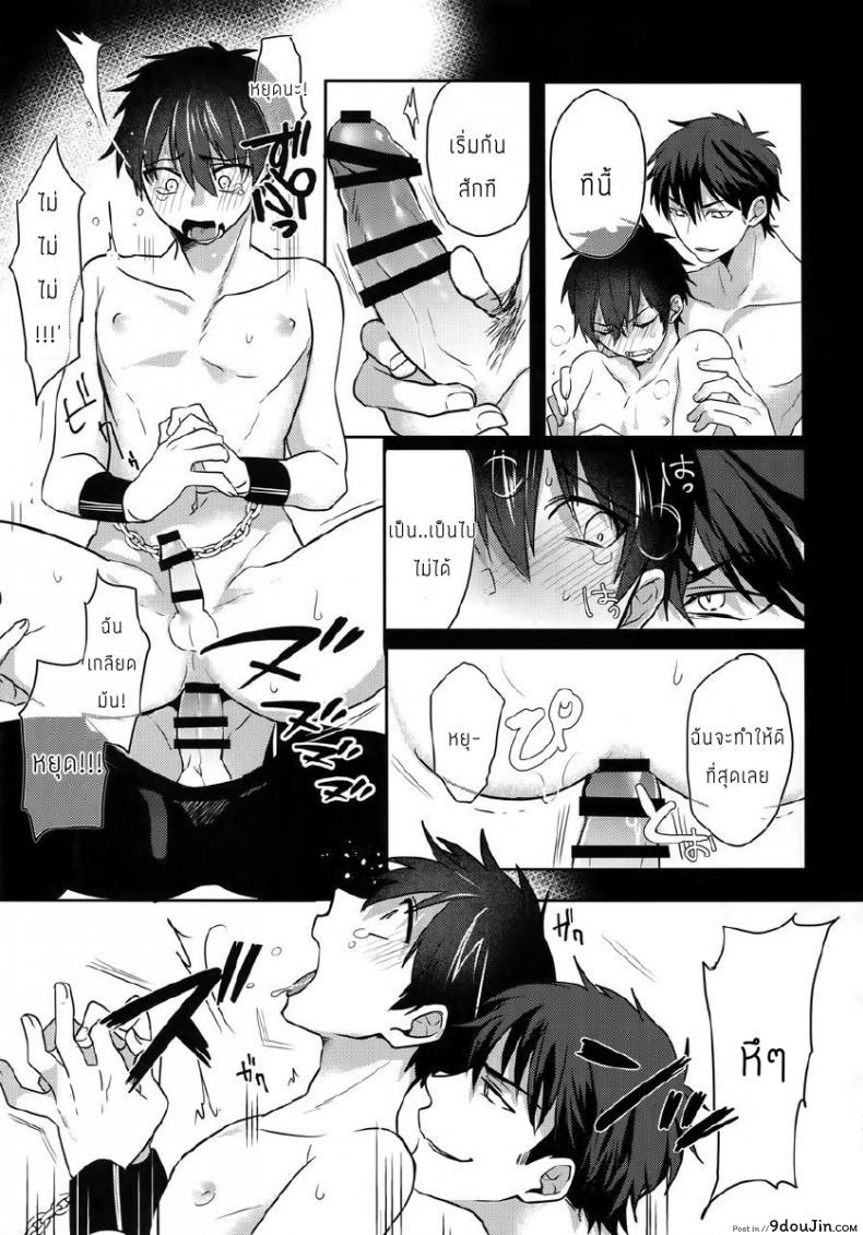 c9fd2861871251d4486a9a1bf0eca391