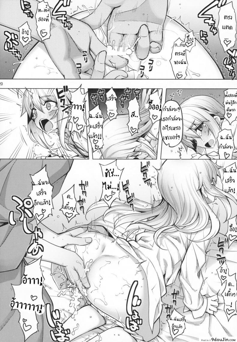 3293f84ccf8b421dc8a047b6f658d0d8