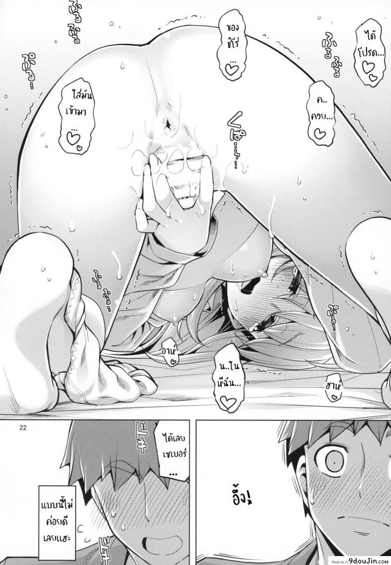 81db42fb7c55ca1c8155369c6bd13033