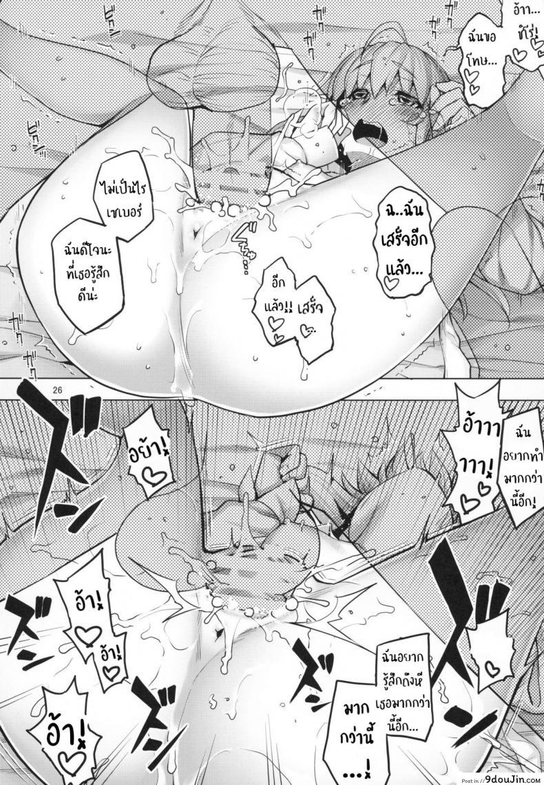 b8417d0e8c01bcc256b36dcb32466a41