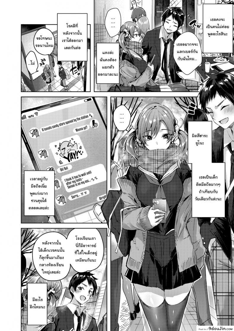 7cefeca34bc76b233be08d0c40161fec