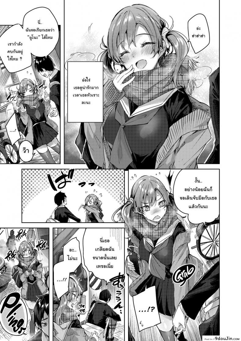 832d663efb386599bd6341beac433435