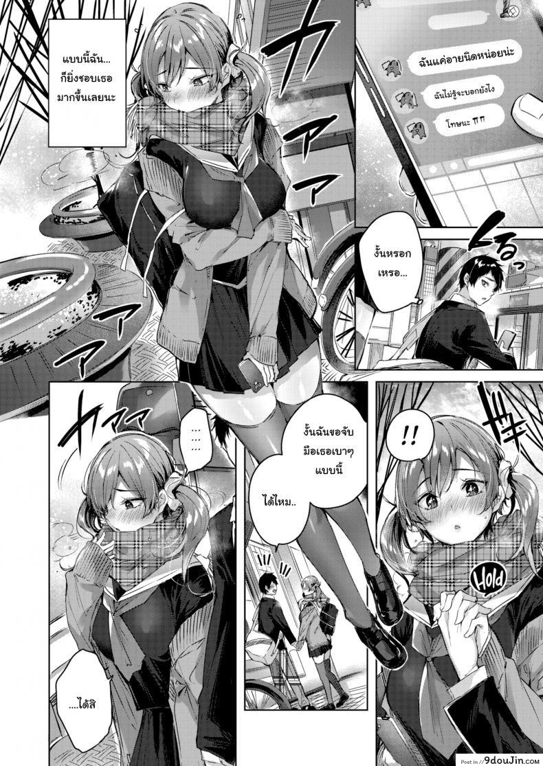 f3644522a45c03622ebea3e085cf2ddd