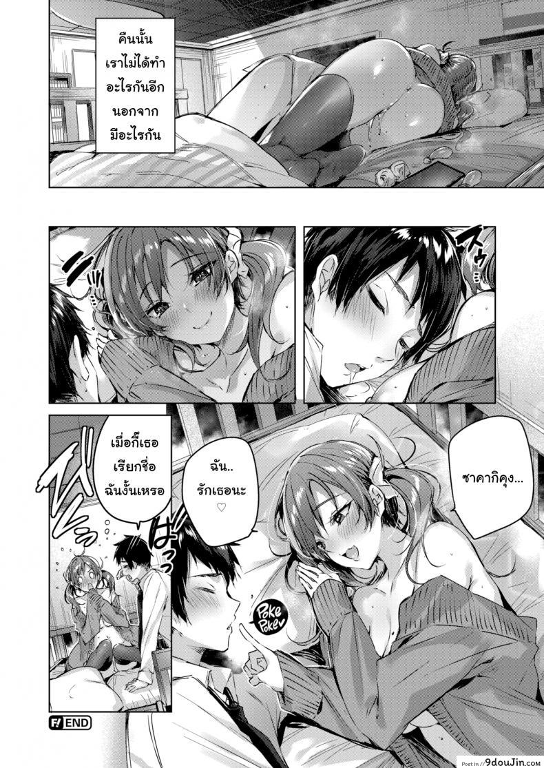 e14605f1a827fb09d39d9af5cc3a887a