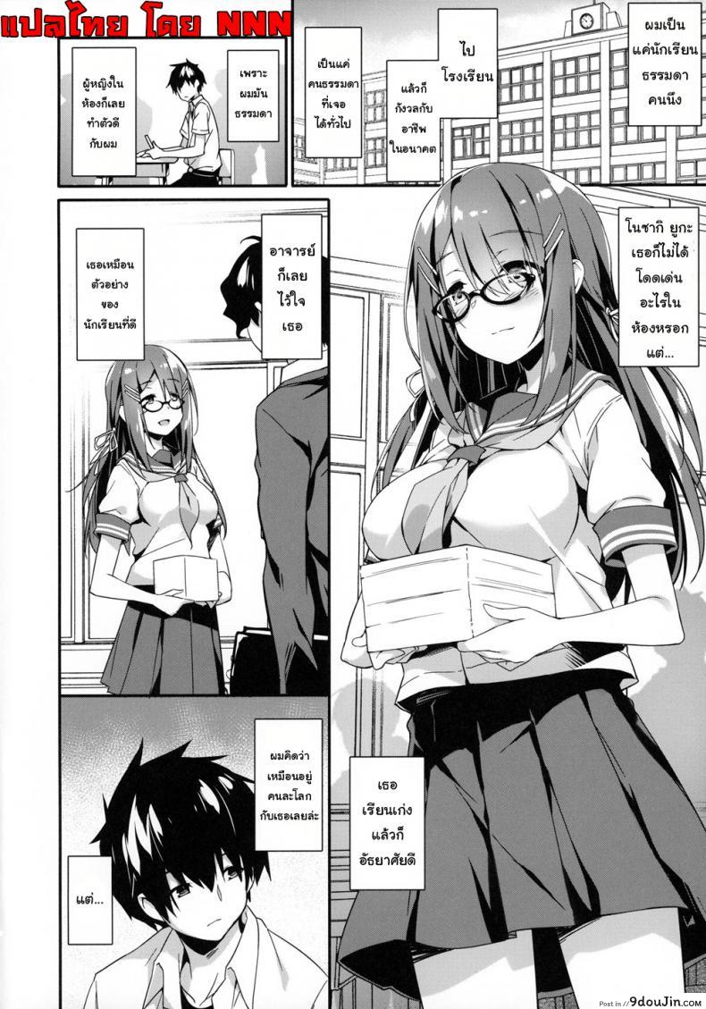 9c3c0da200c92b4703ae40246d591184